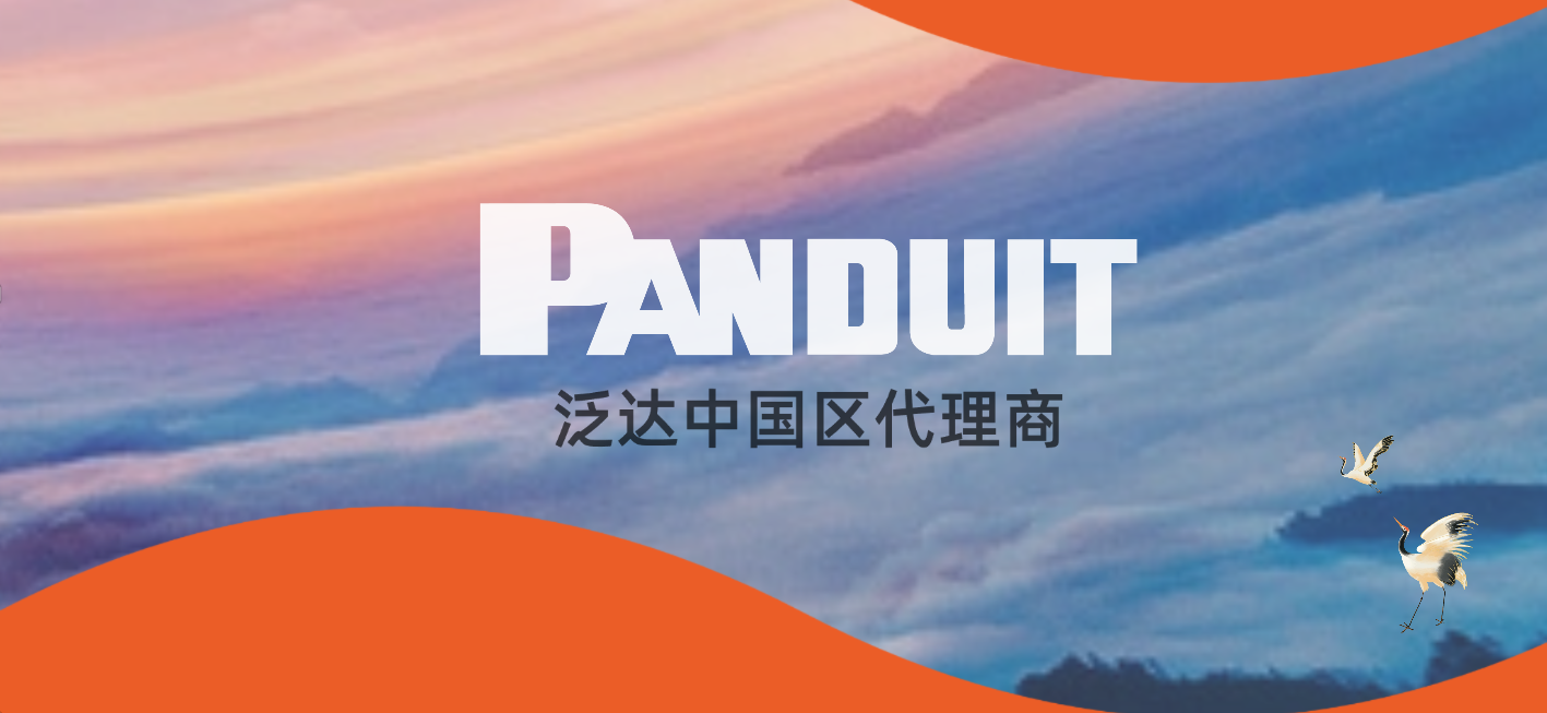 主页